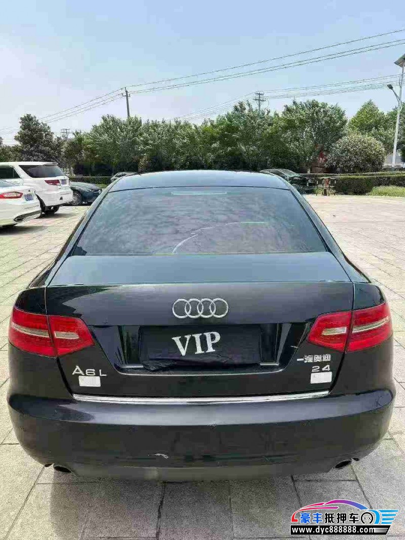 11年奥迪A6L轿车抵押车出售