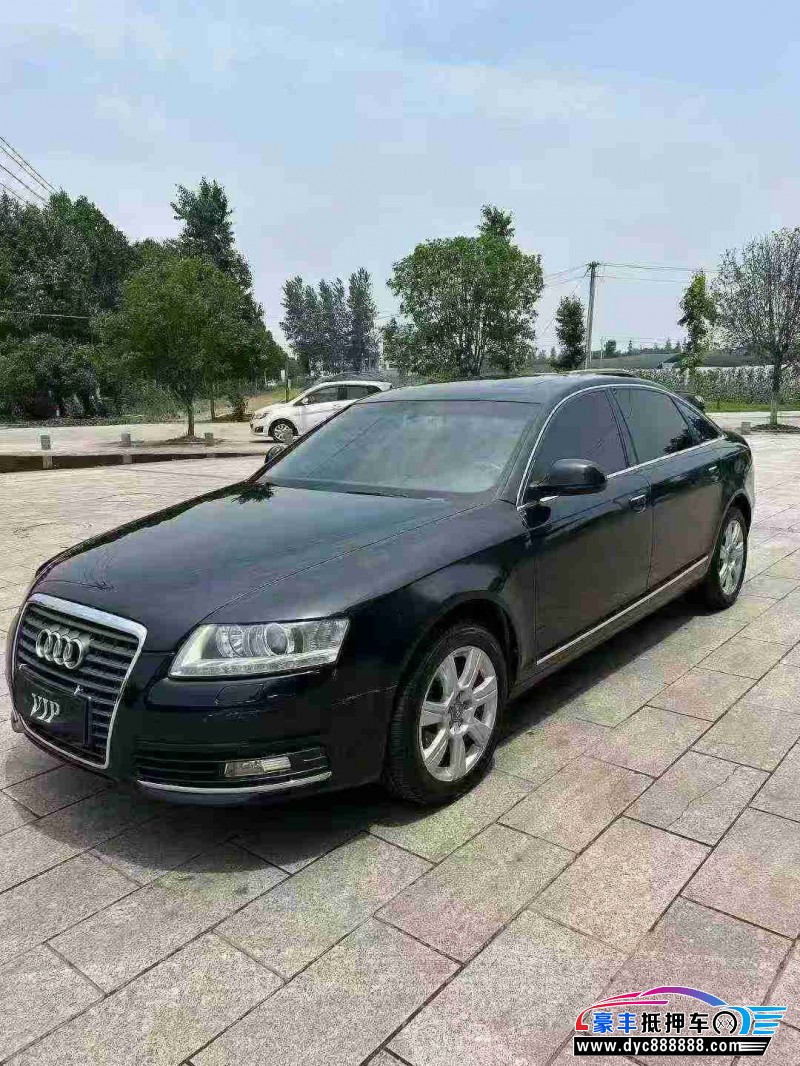 11年奥迪A6L轿车抵押车出售
