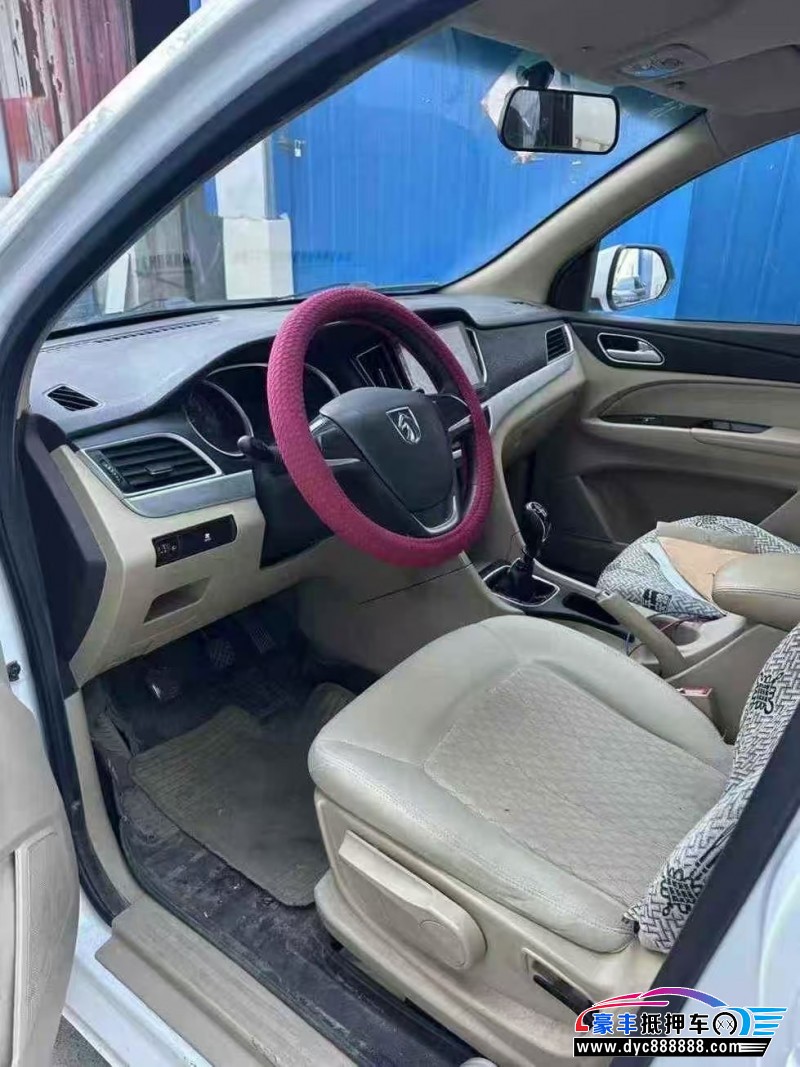 19年宝骏730轿车抵押车出售