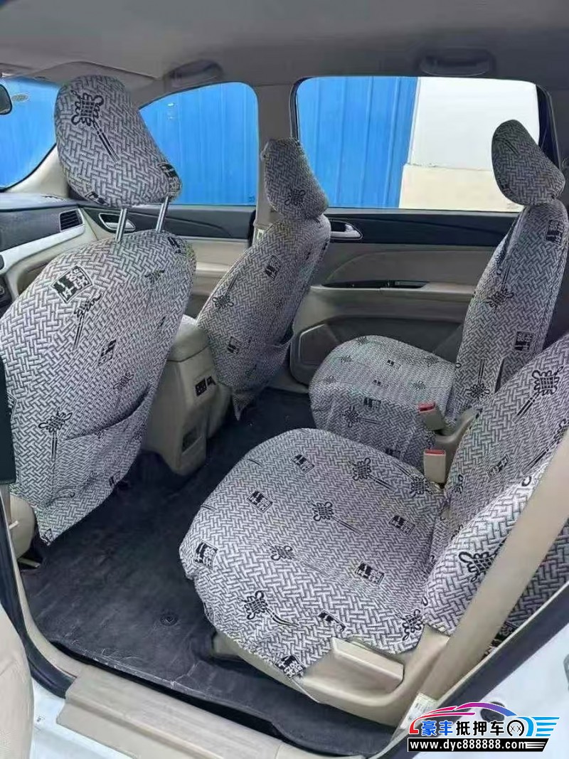 19年宝骏730轿车抵押车出售