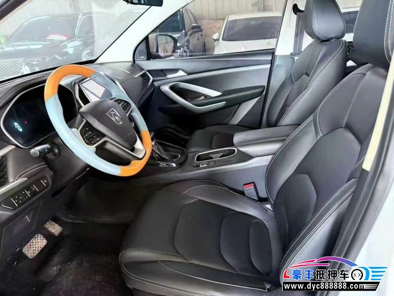 21年宝骏宝骏530轿车抵押车出售