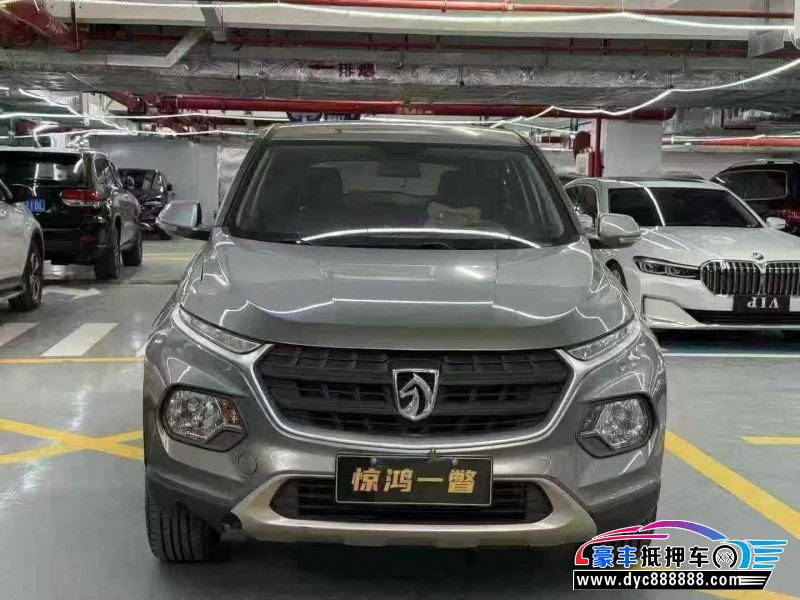 20年宝骏510轿车抵押车出售