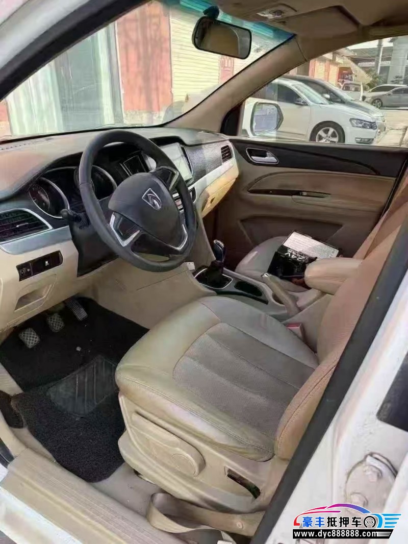 18年宝骏730轿车抵押车出售