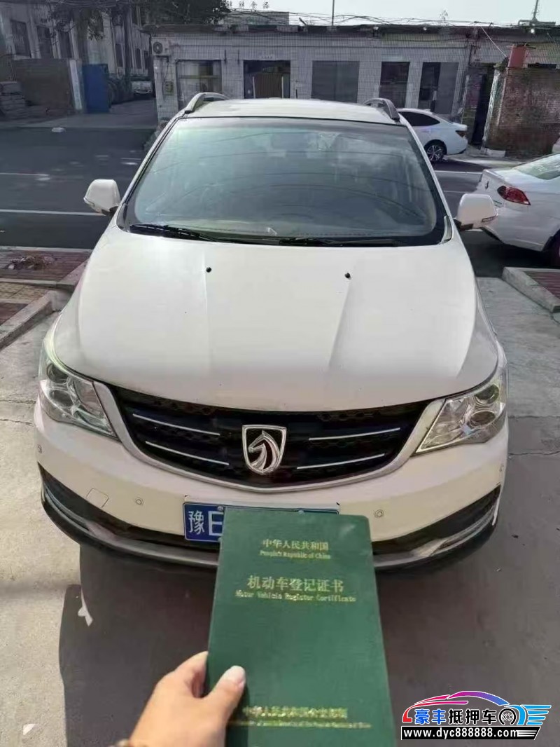 18年宝骏730轿车抵押车出售