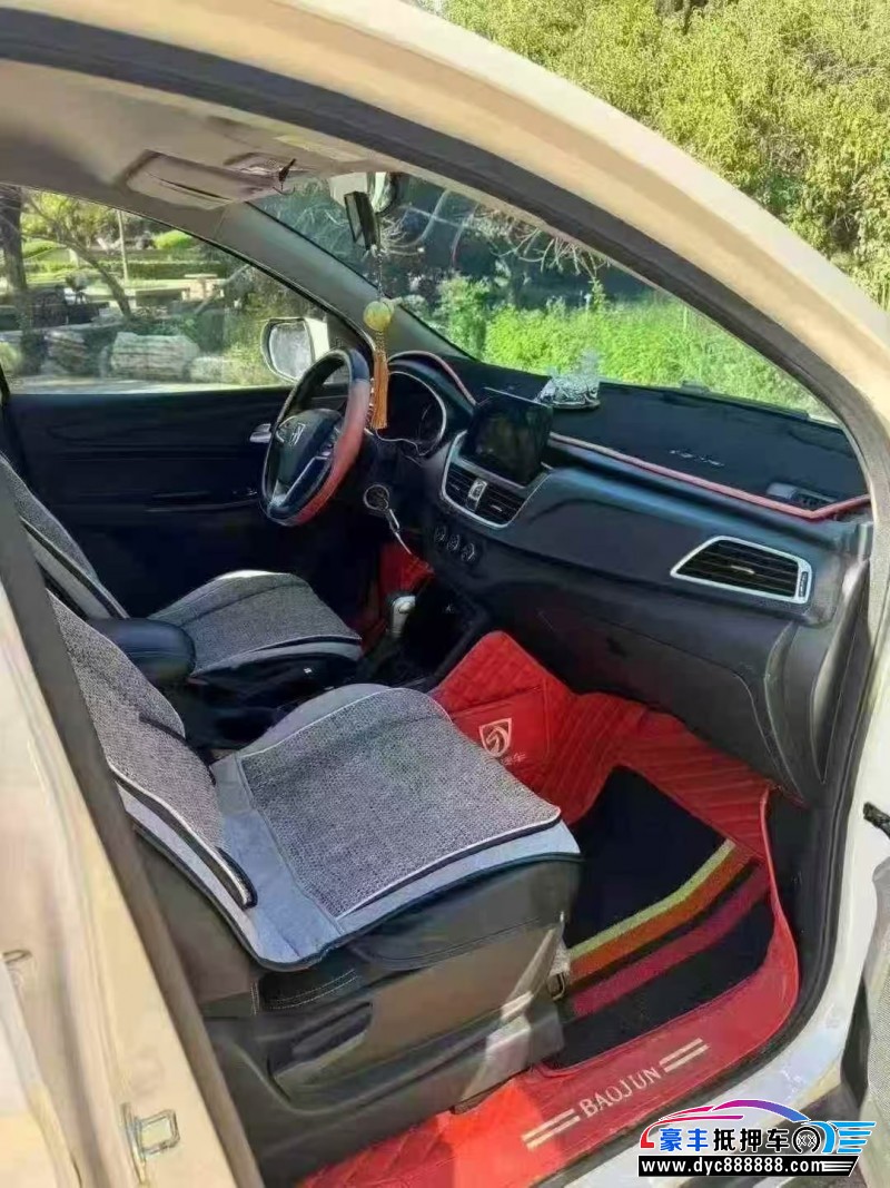 22年宝骏730轿车抵押车出售