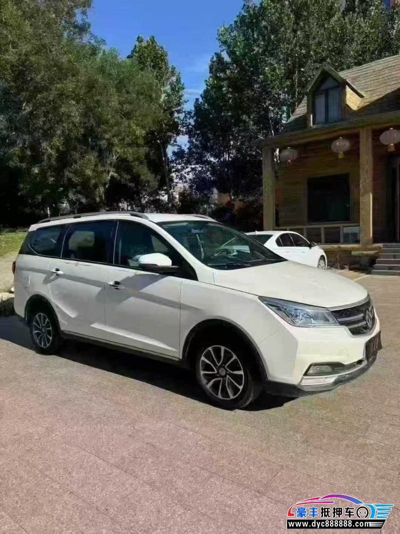 22年宝骏730轿车抵押车出售