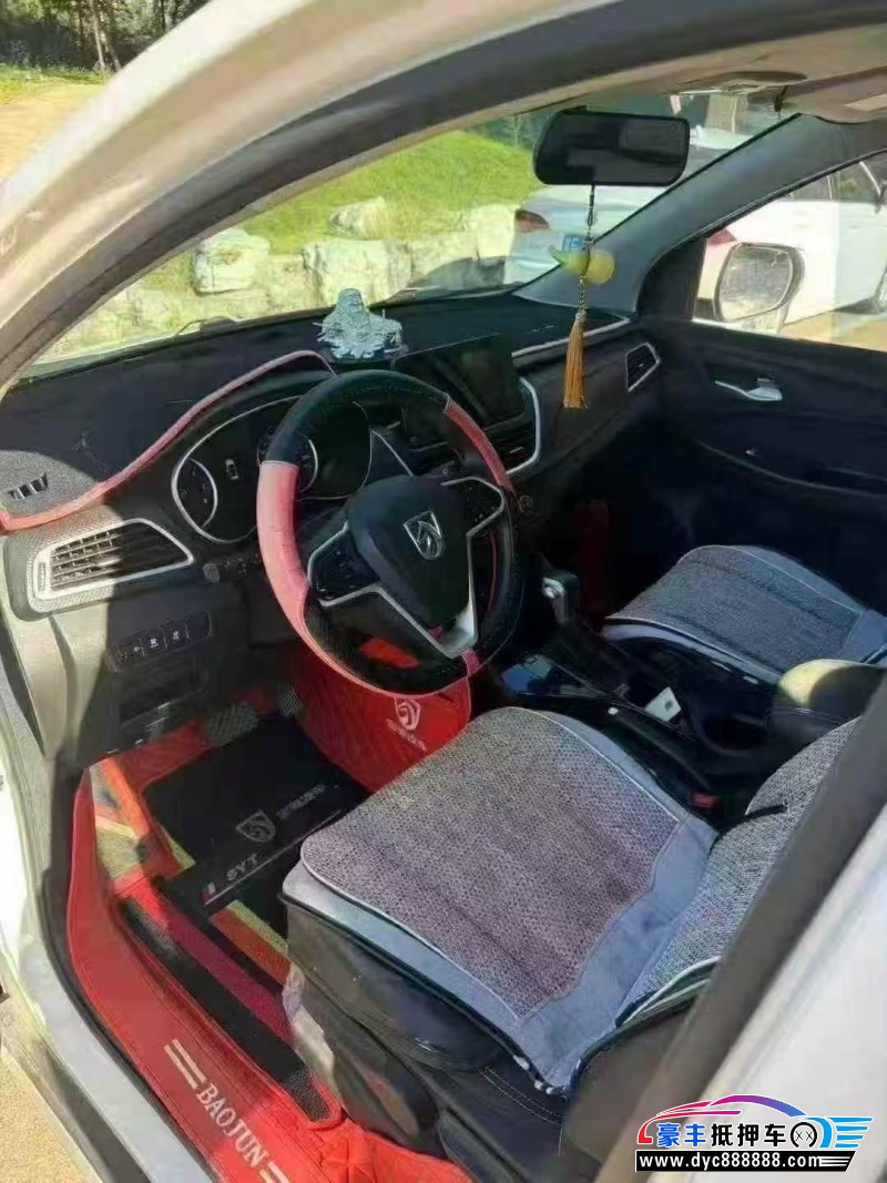 22年宝骏730轿车抵押车出售