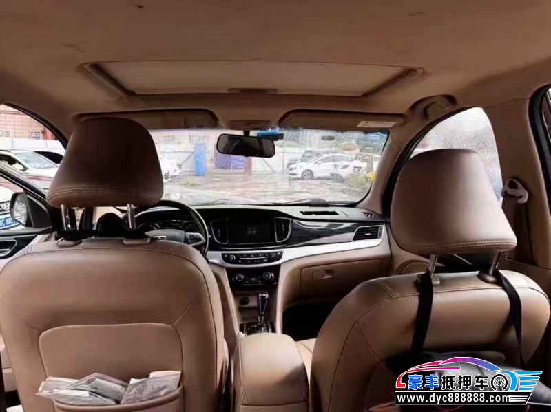 17年宝骏730轿车抵押车出售