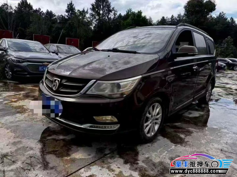 17年宝骏730轿车抵押车出售