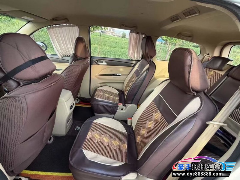 20年宝骏730轿车抵押车出售