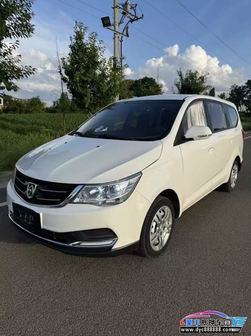 20年宝骏730轿车抵押车出售