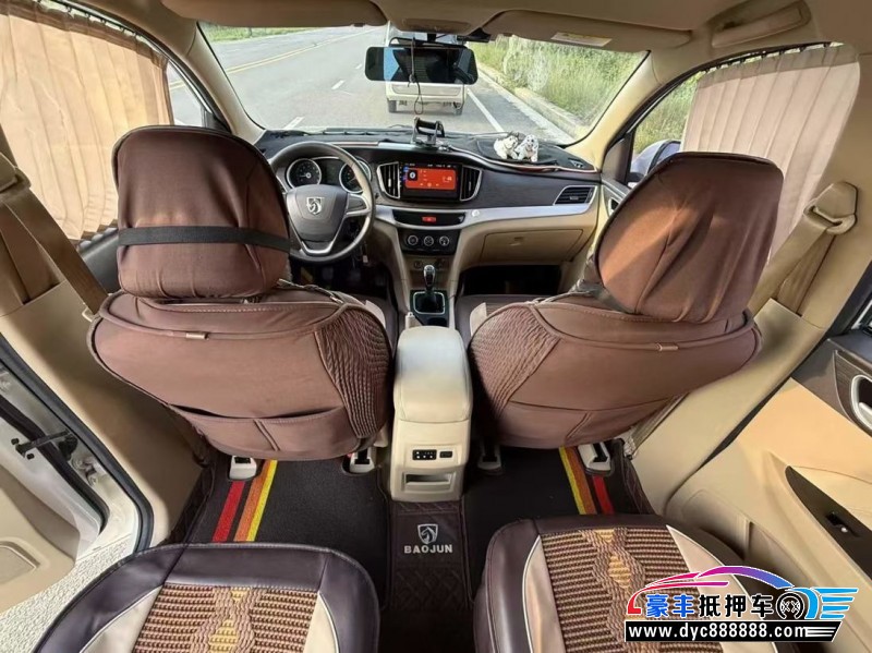 20年宝骏730轿车抵押车出售