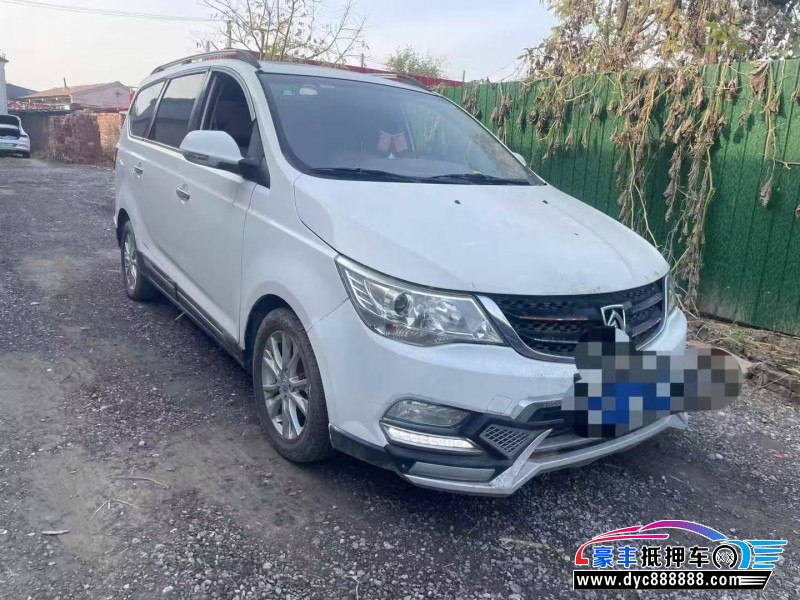 16年宝骏730轿车抵押车出售