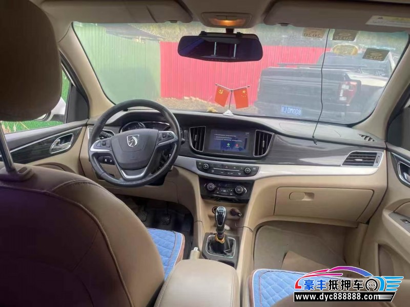 16年宝骏730轿车抵押车出售