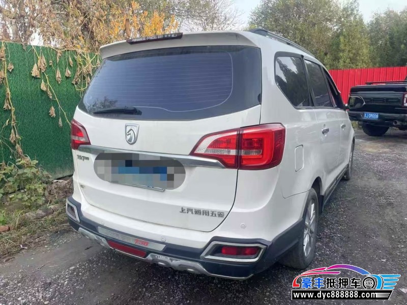 16年宝骏730轿车抵押车出售