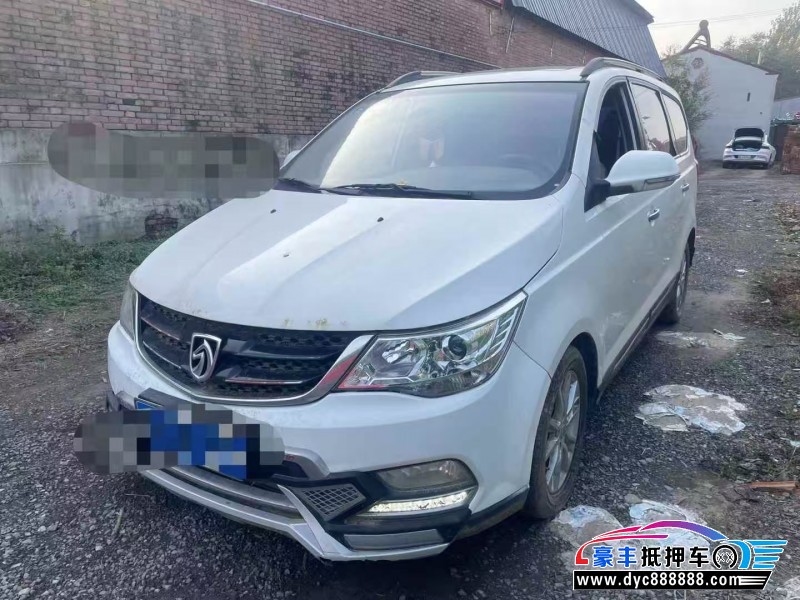 16年宝骏730轿车抵押车出售