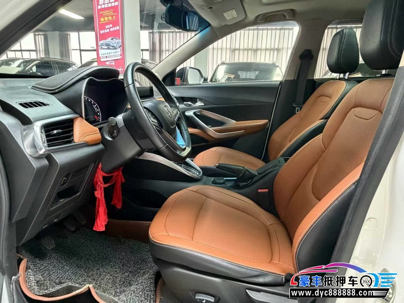 18年宝骏510轿车抵押车出售