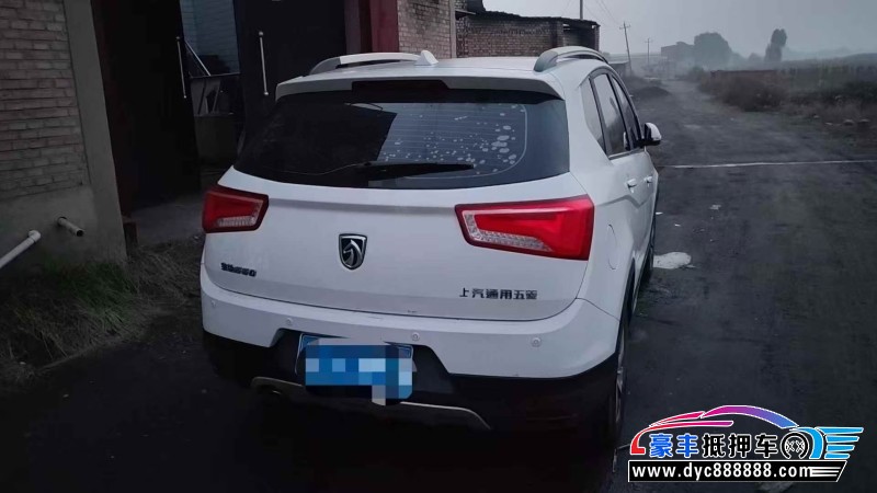 17年宝骏560轿车抵押车出售