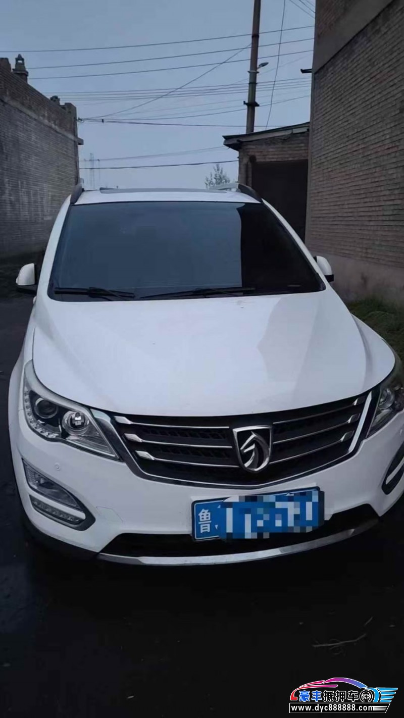 17年宝骏560轿车抵押车出售