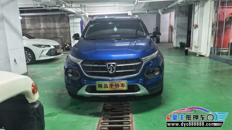 18年宝骏510轿车抵押车出售