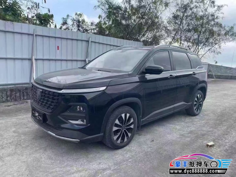 21年宝骏宝骏530轿车抵押车出售