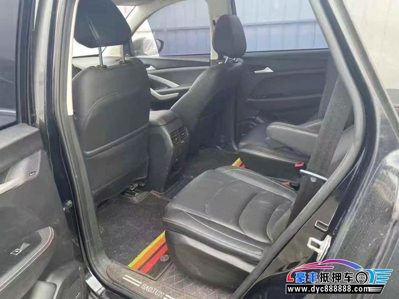 21年宝骏宝骏530轿车抵押车出售