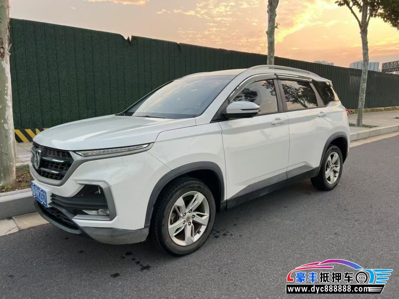 19年宝骏宝骏530轿车抵押车出售