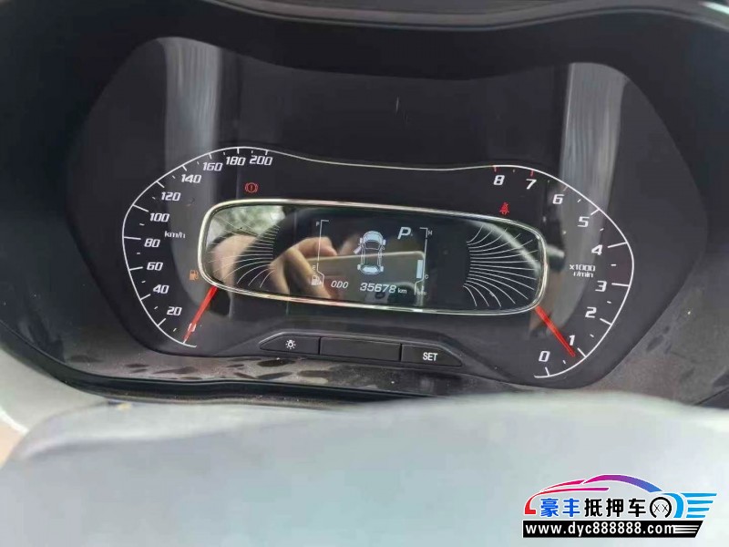 21年宝骏510轿车抵押车出售