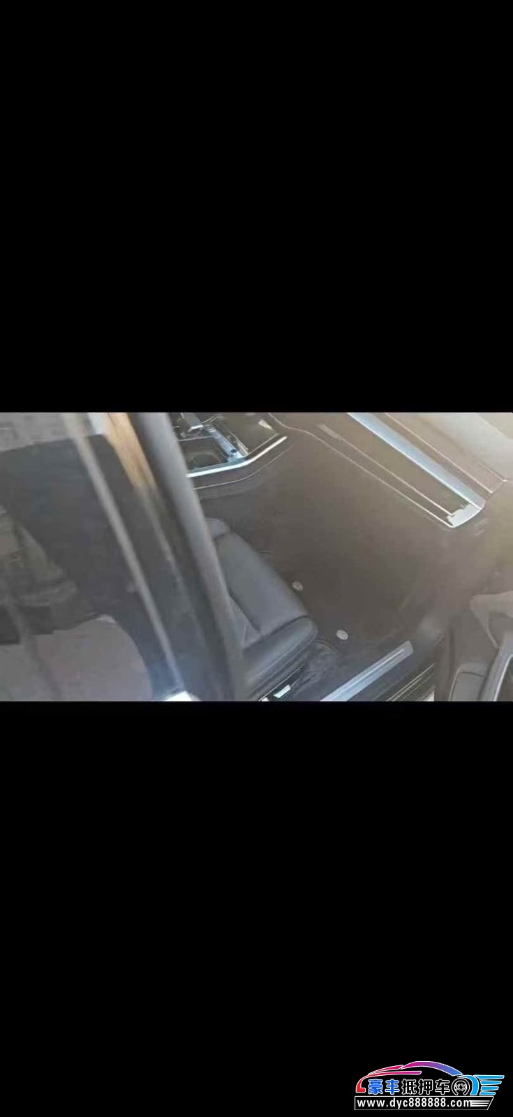 25年奥迪A8L轿车抵押车出售