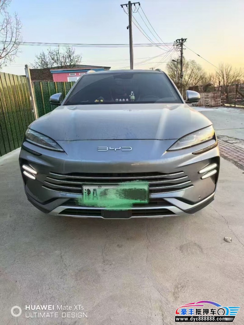 24年比亚迪宋轿车抵押车出售