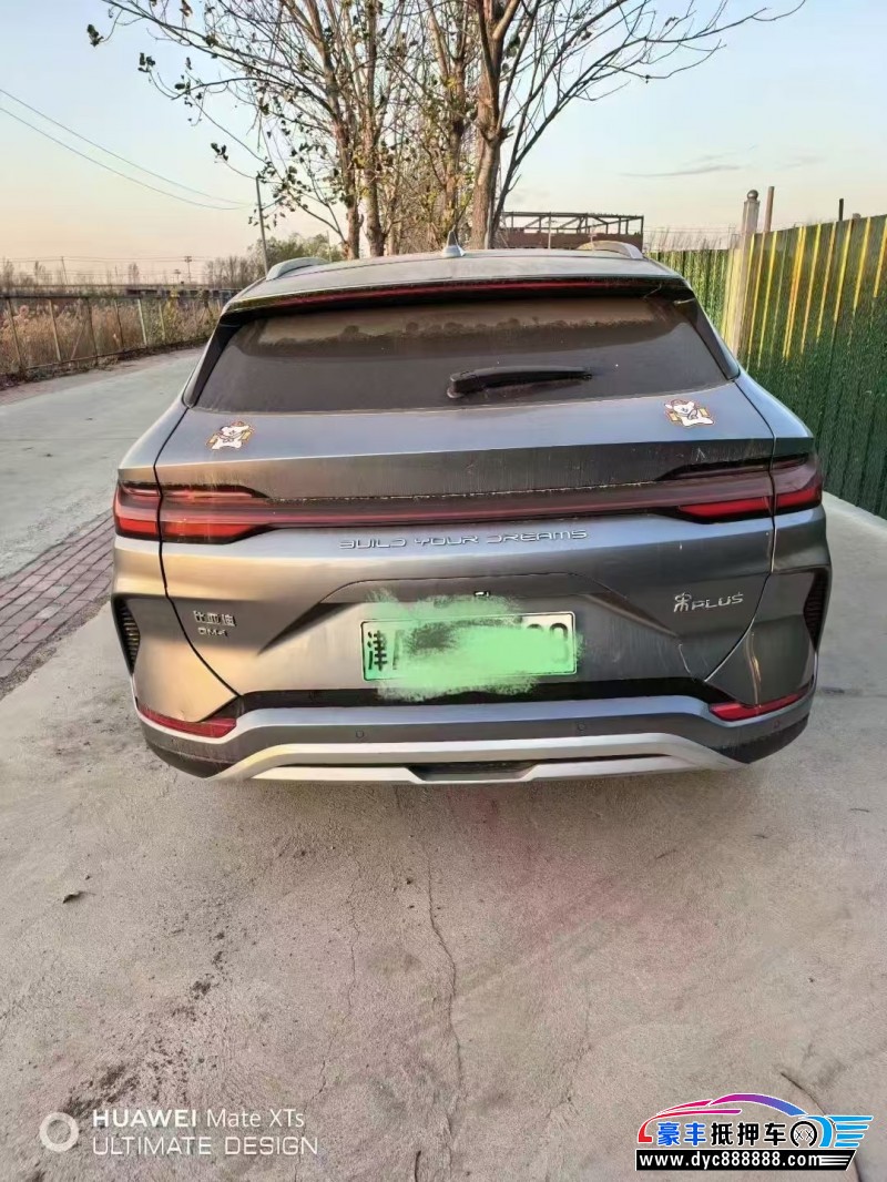 24年比亚迪宋轿车抵押车出售