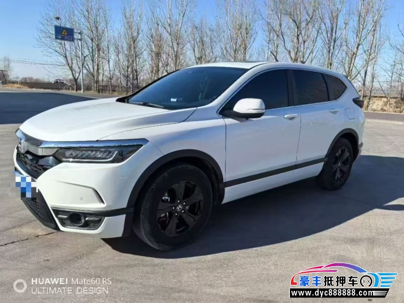 22年本田皓影轿车抵押车出售