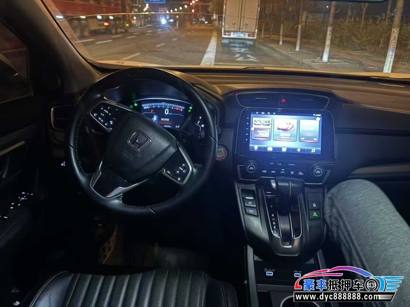 22年本田皓影轿车抵押车出售