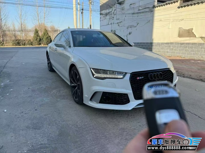 17年奥迪A7轿车抵押车出售