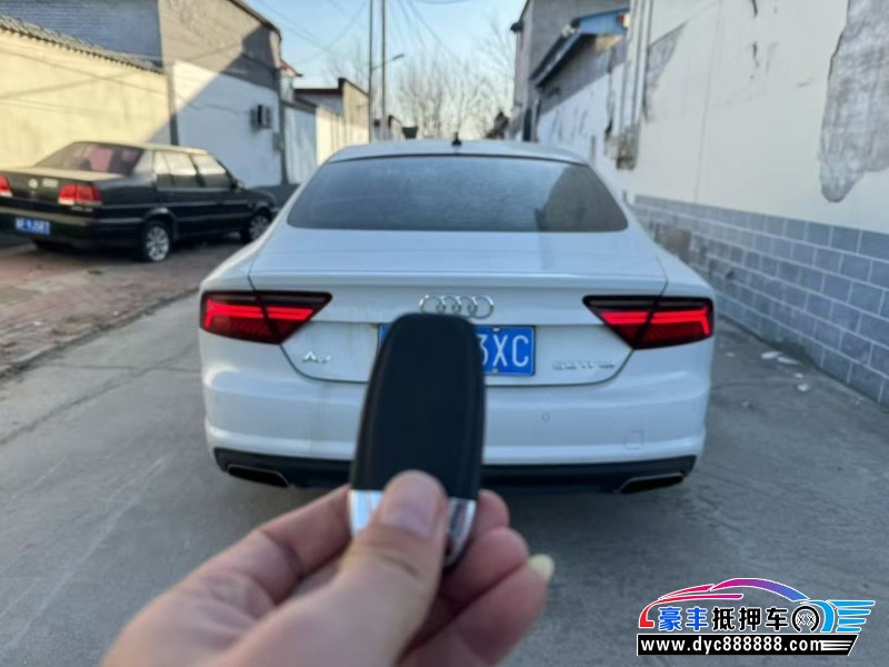 17年奥迪A7轿车抵押车出售