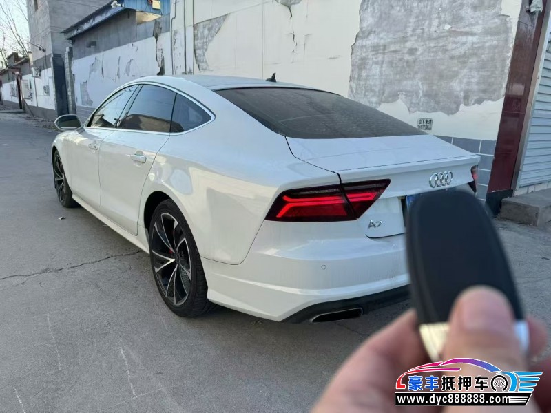17年奥迪A7轿车抵押车出售