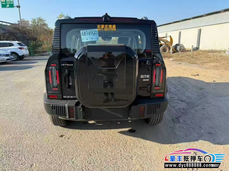 25年捷途旅行者轿车抵押车出售