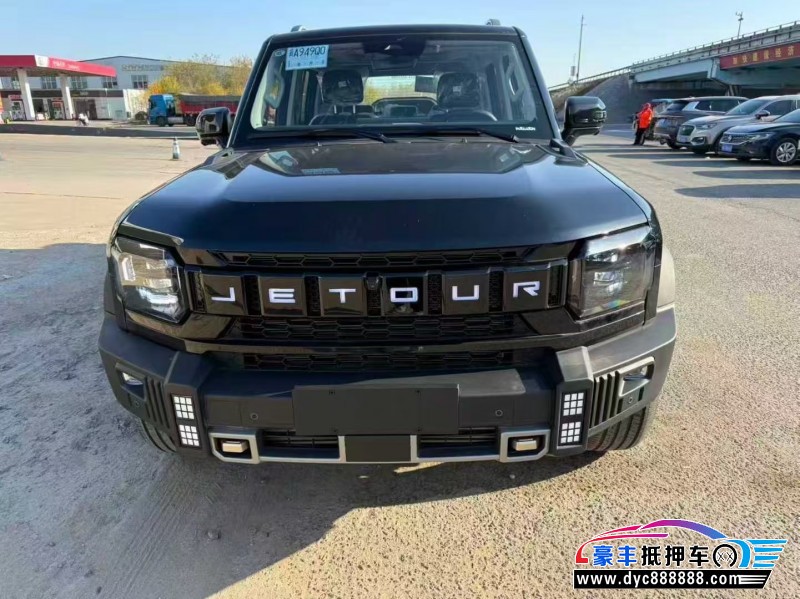 25年捷途旅行者轿车抵押车出售