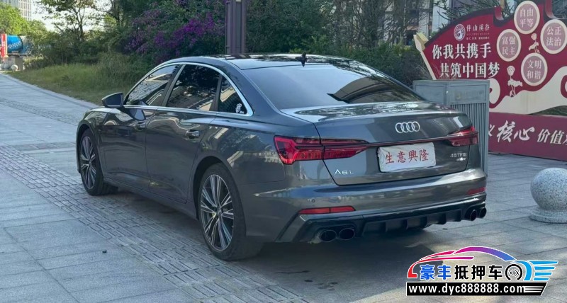 20年奥迪A6L轿车抵押车出售