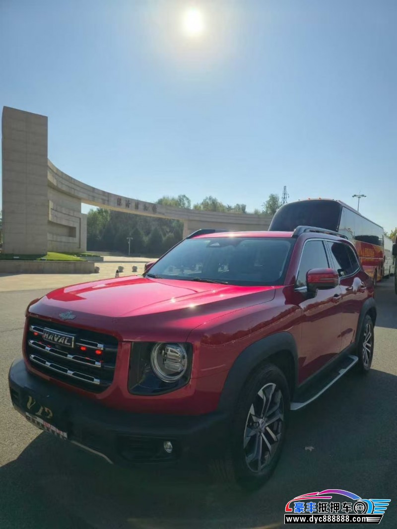 20年长城哈弗大狗轿车抵押车出售