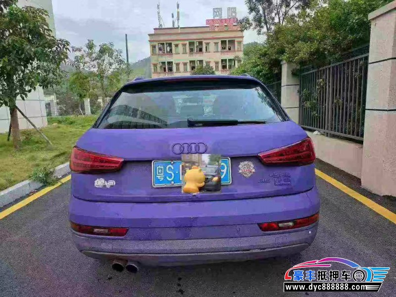 19年奥迪Q3轿车抵押车出售