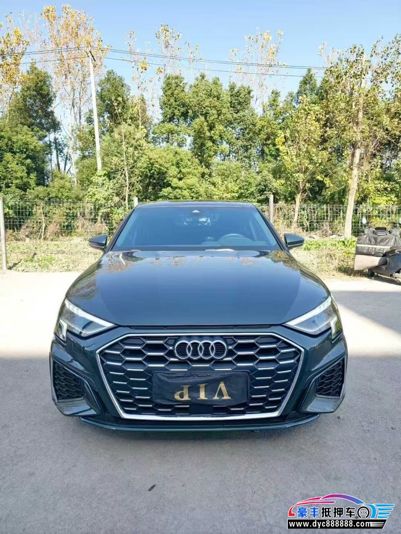 23年奥迪A3轿车抵押车出售