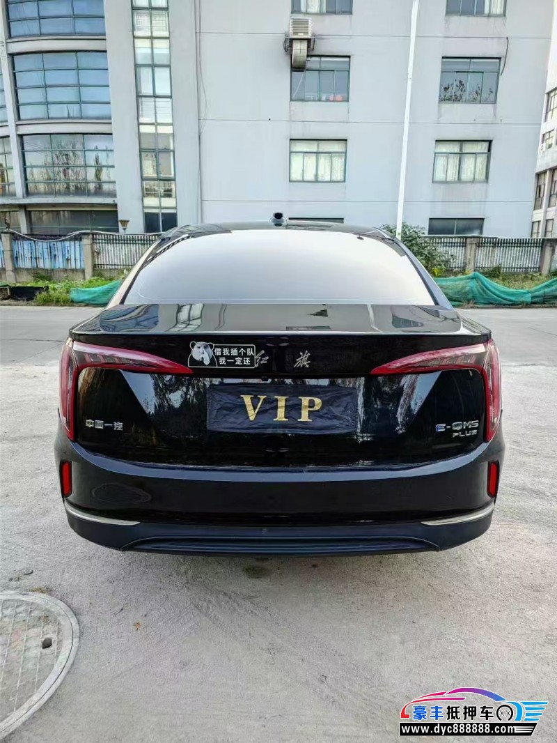 24年红旗EQM5轿车抵押车出售