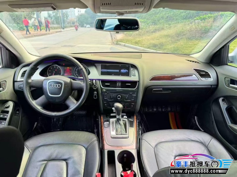 10年奥迪A4轿车抵押车出售