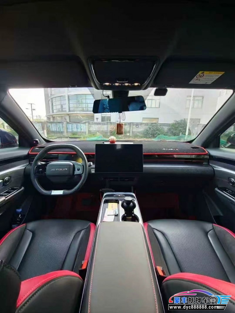 23年捷途大圣轿车抵押车出售