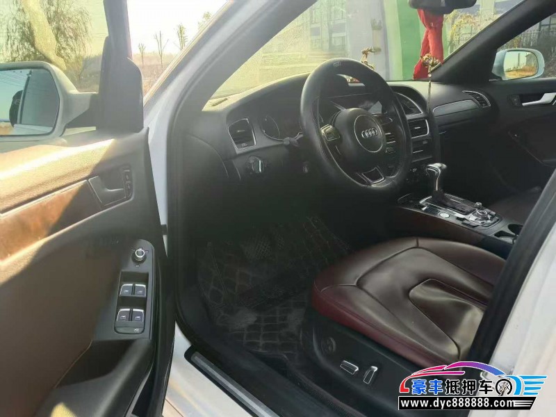 15年奥迪A4L轿车抵押车出售