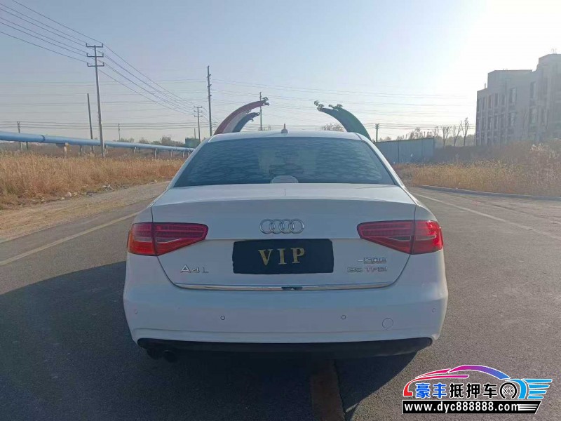 15年奥迪A4L轿车抵押车出售