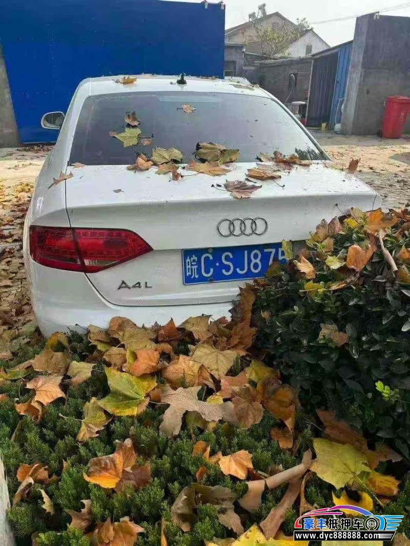 12年奥迪A4L轿车抵押车出售
