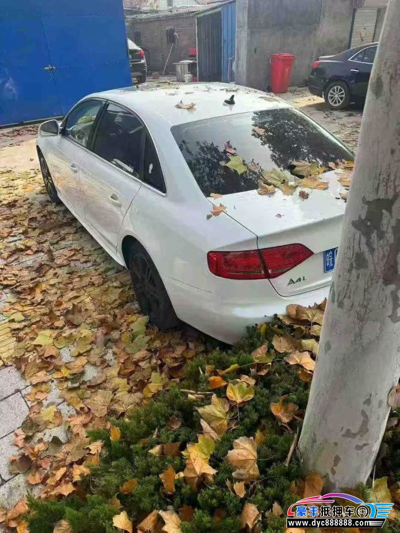 12年奥迪A4L轿车抵押车出售