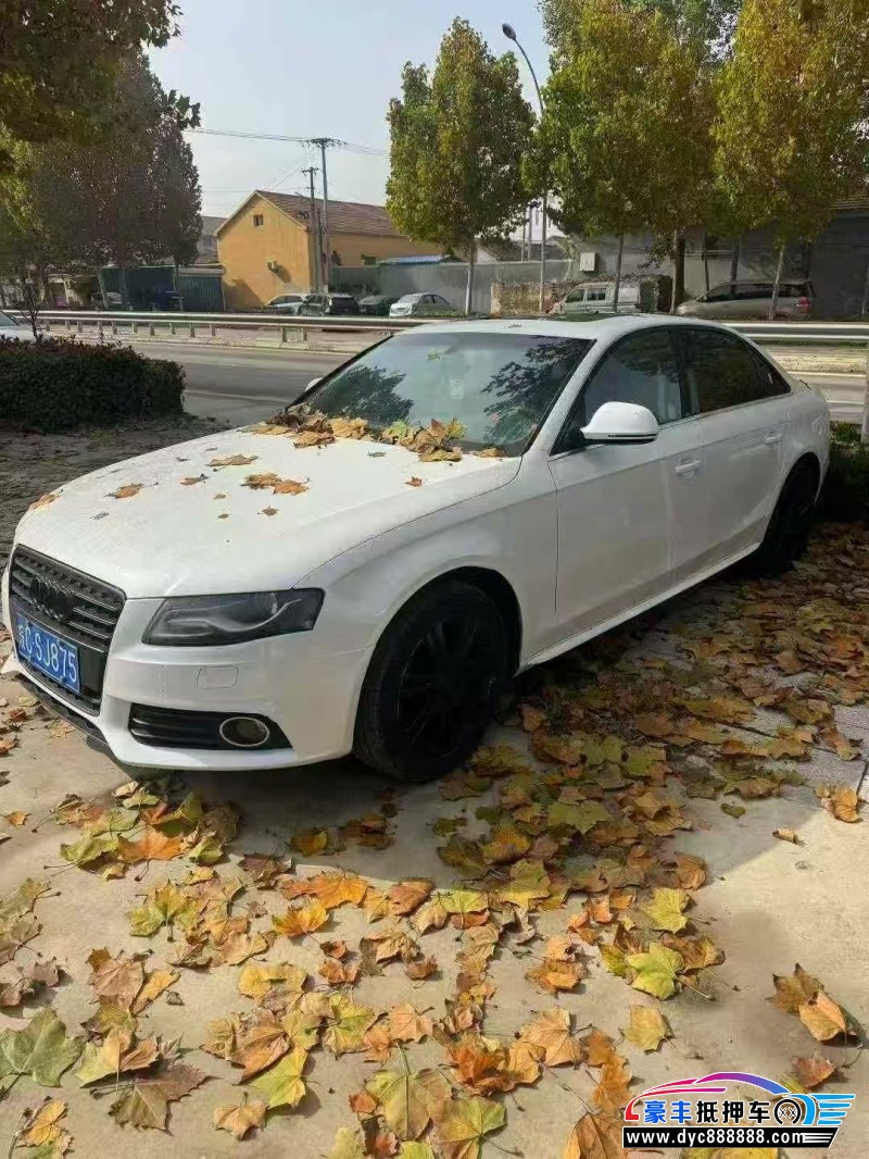 12年奥迪A4L轿车抵押车出售